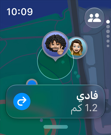 شاشة تعرض تطبيق تحديد الموقع للحصول على موقع شخص ما.